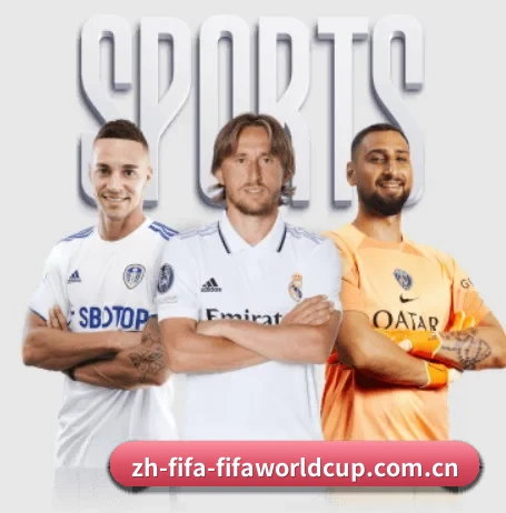 世界杯2026 APP
